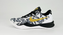 Nike Kobe 8 Protro Mambacita FV6325-100