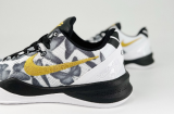 Nike Kobe 8 Protro Mambacita FV6325-100