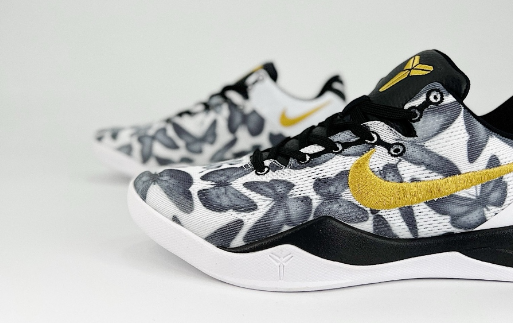 Nike Kobe 8 Protro Mambacita FV6325-100