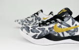Nike Kobe 8 Protro Mambacita FV6325-100