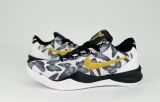 Nike Kobe 8 Protro Mambacita FV6325-100