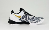 Nike Kobe 8 Protro Mambacita FV6325-100