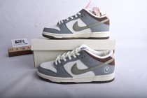 Nike SB Dunk Low Yuto Horigome FQ1180-001