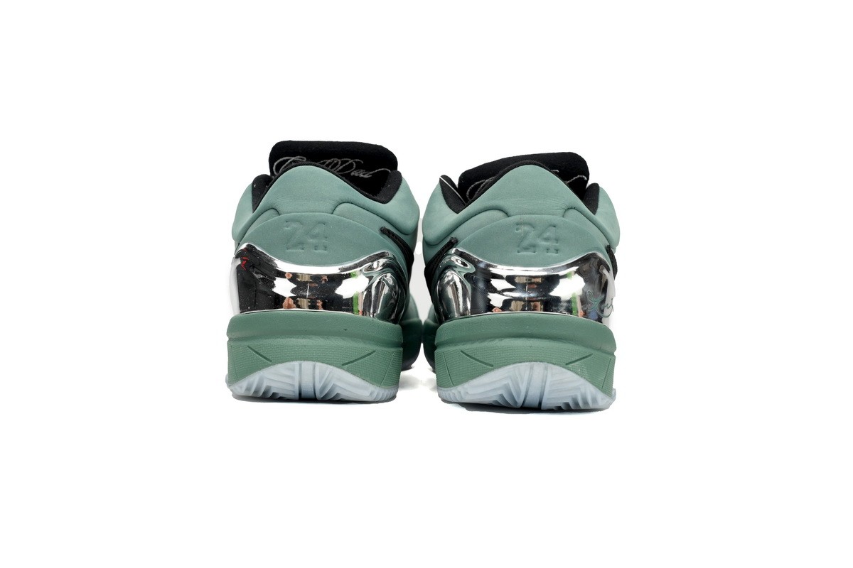 Nike Kobe 4 Protro Girl Dad  FQ3545-300