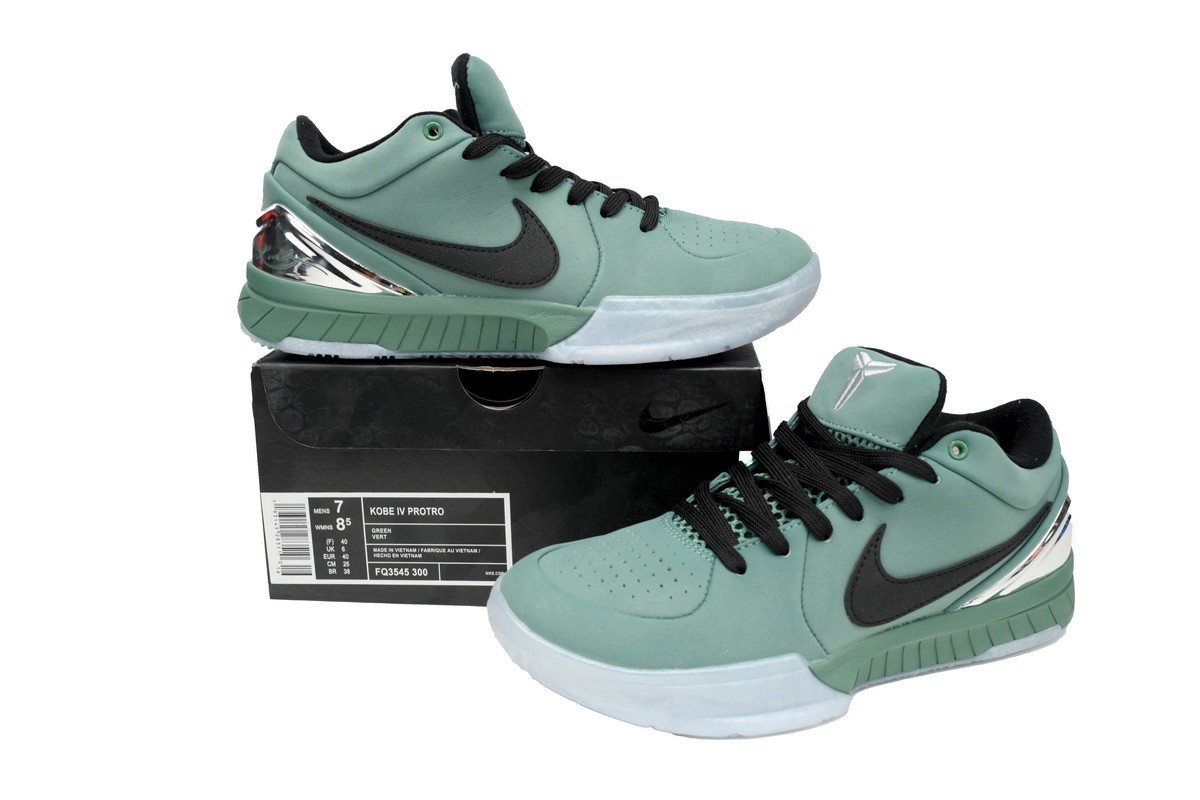 Nike Kobe 4 Protro Girl Dad  FQ3545-300