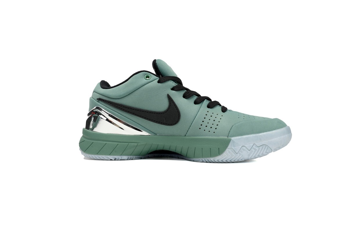 Nike Kobe 4 Protro Girl Dad  FQ3545-300