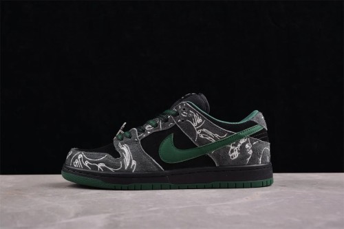 Nike SB Dunk Low There Skateboards  HF7743-001