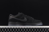 Nike Dunk Low Undefeated 5 On It Black DO9329-001