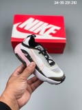 (Kid) AIR MAX