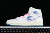 Jordan 1 Retro High Golf NRG 2 Michelle Wie West Aloha FV3565-100