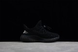 （Kid）adidas Yeezy Boost 350 V2 BY1604