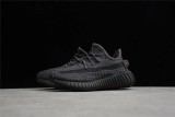 （Kid）adidas Yeezy Boost 350 V2 FU9007