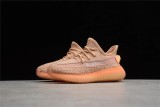 （Kid） adidas Yeezy Boost 350 V2 FV3244