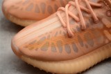 （Kid）adidas Yeezy Boost 350 V2 Moncla GW2870