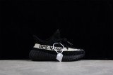 （Kid）adidas Yeezy Boost 350 V2 BY1604