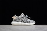 （Kid）adidas Yeezy Boost 350 V2 BB5354