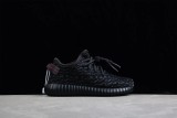 （Kid）adidas Yeezy Boost 350 V2 BB5355