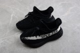 （Kid）adidas Yeezy Boost 350 V2 BY1604