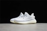 （Kid）adidas Yeezy Boost 350 V2 Yeshaya FX4351