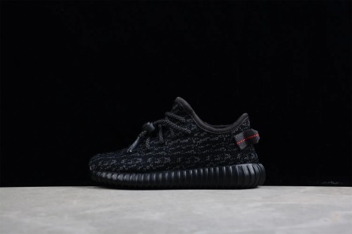 （Kid）adidas Yeezy Boost 350 V2 BB5355