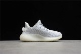 （Kid）adidas Yeezy Boost 350 V2 Yeshaya FX4351