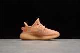 （Kid）adidas Yeezy Boost 350 V2 Moncla GW2870