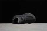 （Kid）adidas Yeezy Boost 350 V2 FU9007