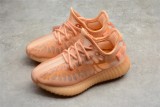 （Kid）adidas Yeezy Boost 350 V2 Moncla GW2870