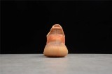 （Kid）adidas Yeezy Boost 350 V2 Moncla GW2870