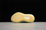 （Kid）adidas Yeezy Boost 350 V2 FV5675