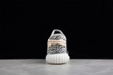 （Kid）adidas Yeezy Boost 350 V2 BB5354