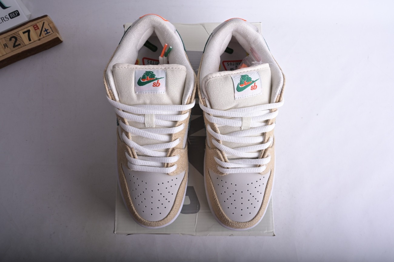 Nike SB Dunk Low Jarritos FD0860-001