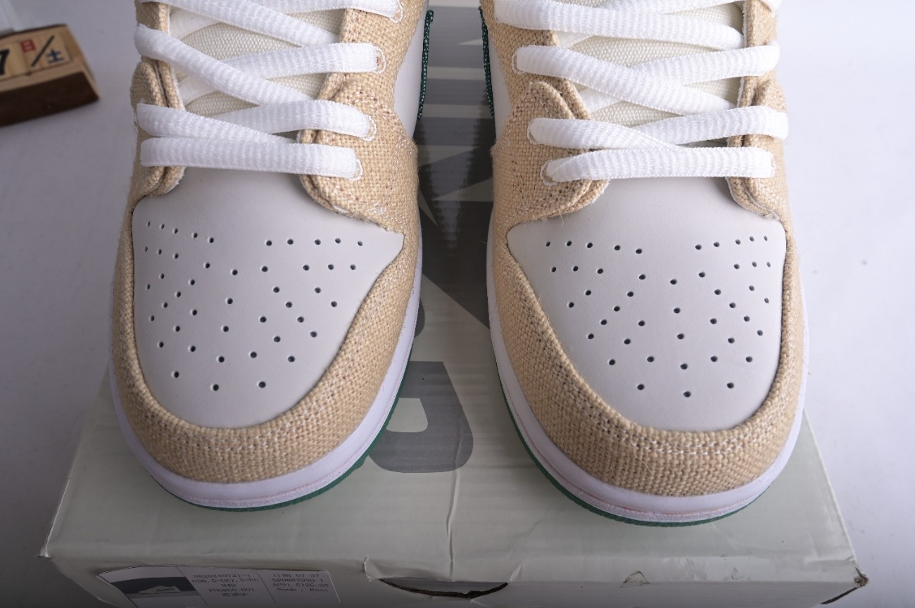 Nike SB Dunk Low Jarritos FD0860-001