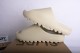 adidas Yeezy Slide Bone (2022 Restock)  FZ5897