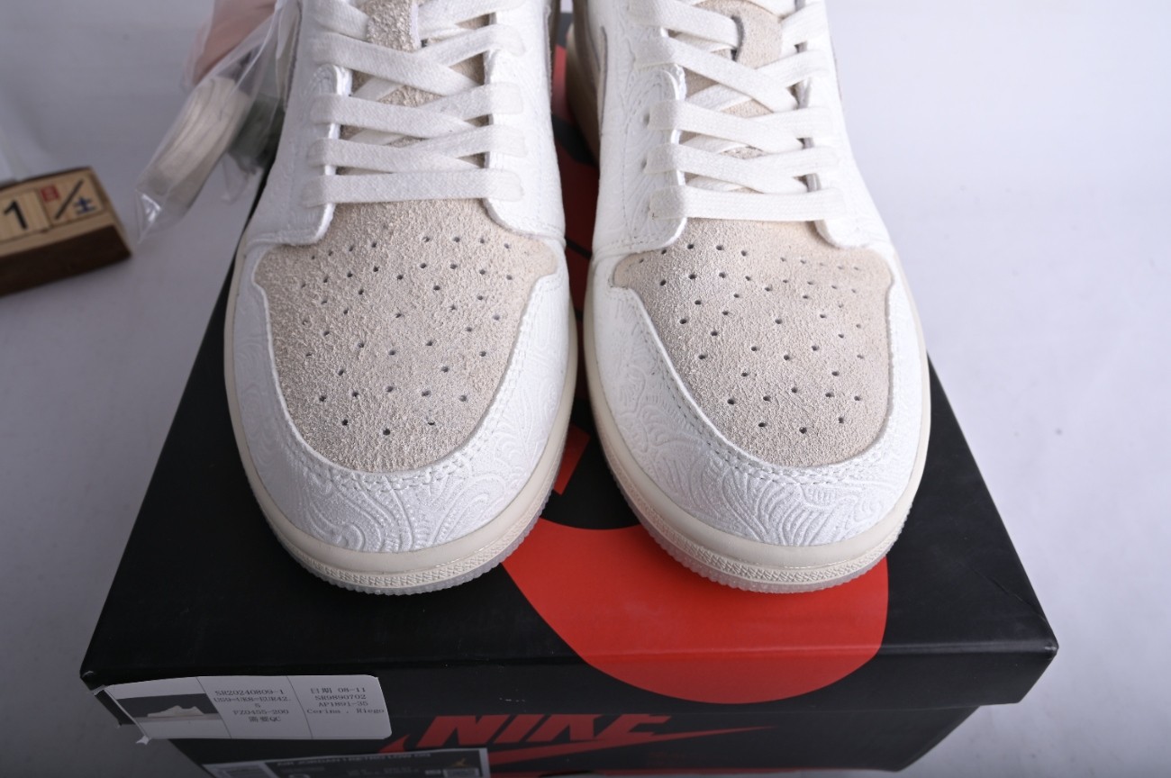Jordan 1 Retro Low OG Chris Paul FZ0455-200