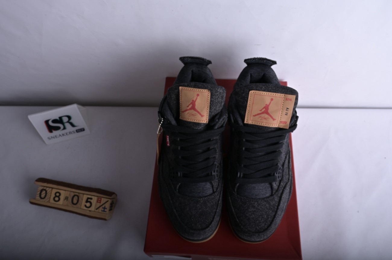 Jordan 4 Retro Levi