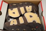 Nike Air More Uptempo 96 Baroque Brown FB8883-200