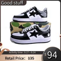 A Bathing Ape Bape Sta Low Black 001FWH701001_BLK_A