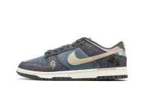Nike SB Dunk Low NO.205 Black Myth Wukong Fight the Ghost FZ4621-001