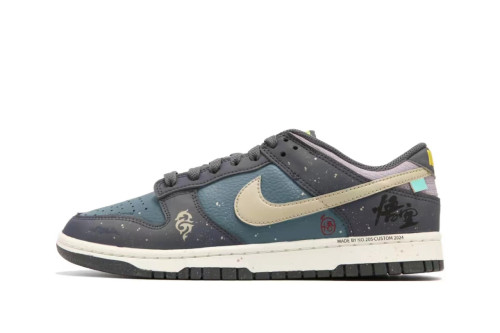 Nike SB Dunk Low NO.205 Black Myth Wukong Fight the Ghost FZ4621-001