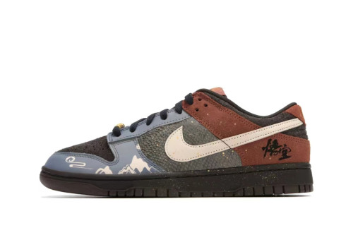 Nike SB Dunk Low NO.205 Black Myth Wukong Fighting the Monkey King at Huaguo Mountain FV0395-200