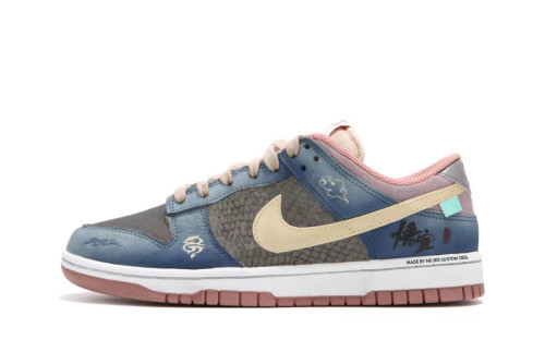 Nike SB Dunk Low NO.205 Black Myth Wukong Auspicious Clouds and Dragons FB8895-601