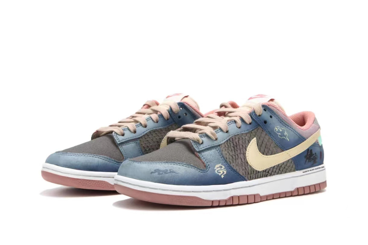 Nike SB Dunk Low NO.205 Black Myth Wukong Auspicious Clouds and Dragons FB8895-601