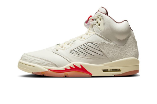 Jordan 5 Retro El Grito Sail  HF8833-100