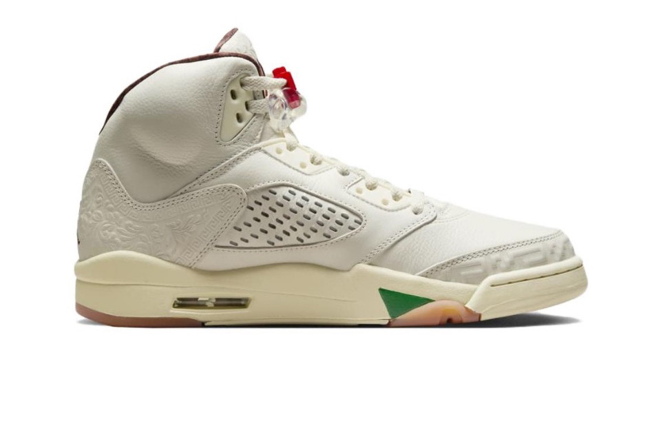 Jordan 5 Retro El Grito Sail  HF8833-100