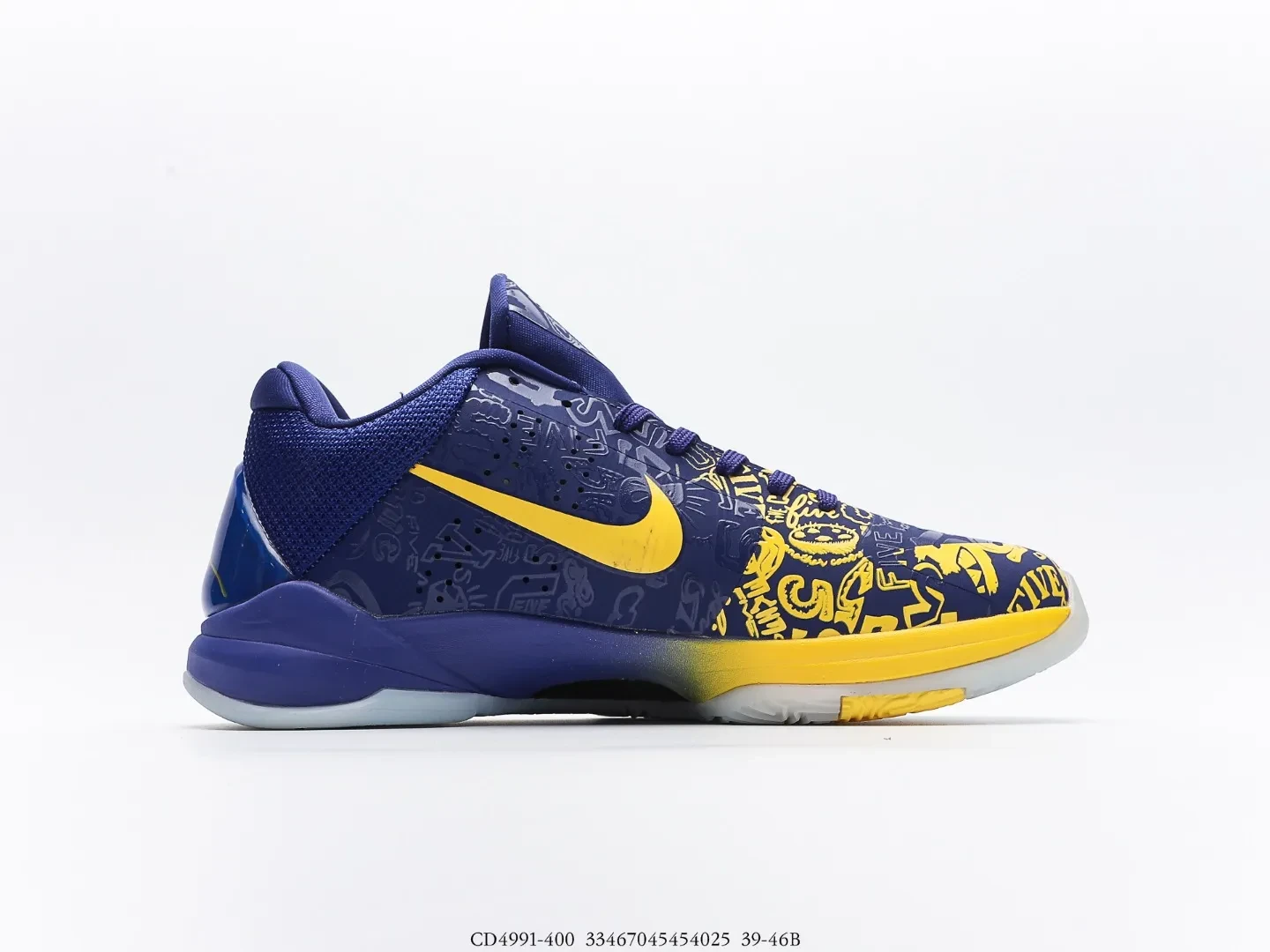 Nike Kobe 5 Protro 5 Rings CD4991-400