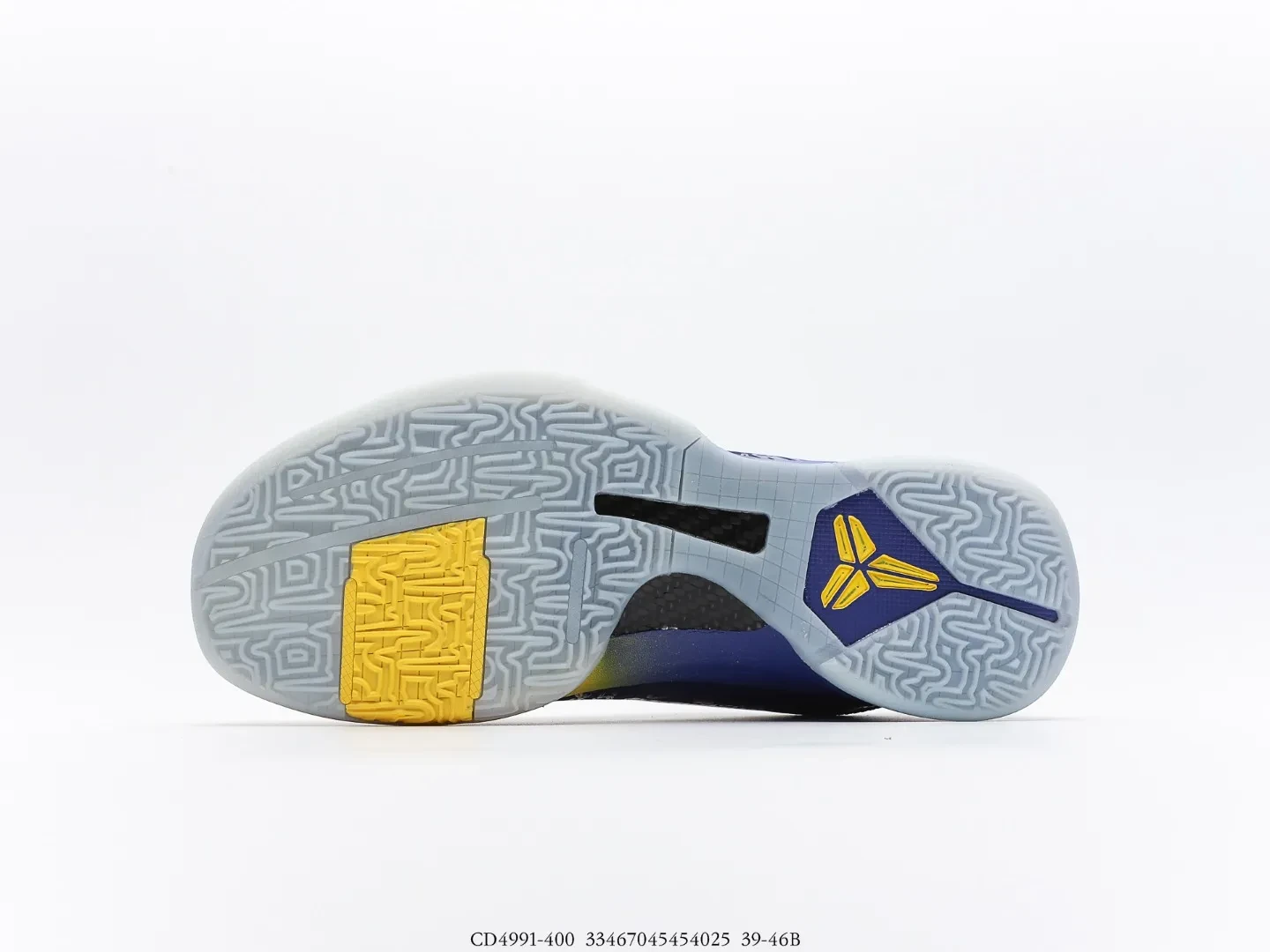 Nike Kobe 5 Protro 5 Rings CD4991-400