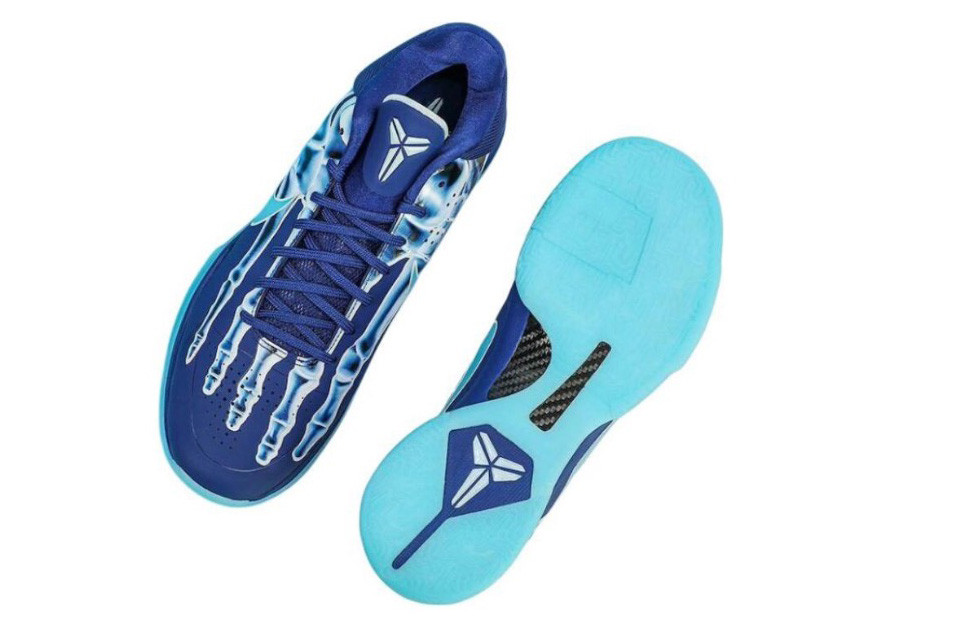 Nike Zoom Kobe 5 Protro “X-Ray” HJ4303-400