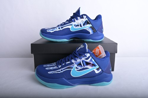 Nike Zoom Kobe 5 Protro “X-Ray” HJ4303-400