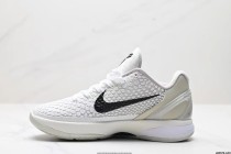 Nike Zoom Kobe 6 Protro “All-Star 2.0”  FQ3546-100